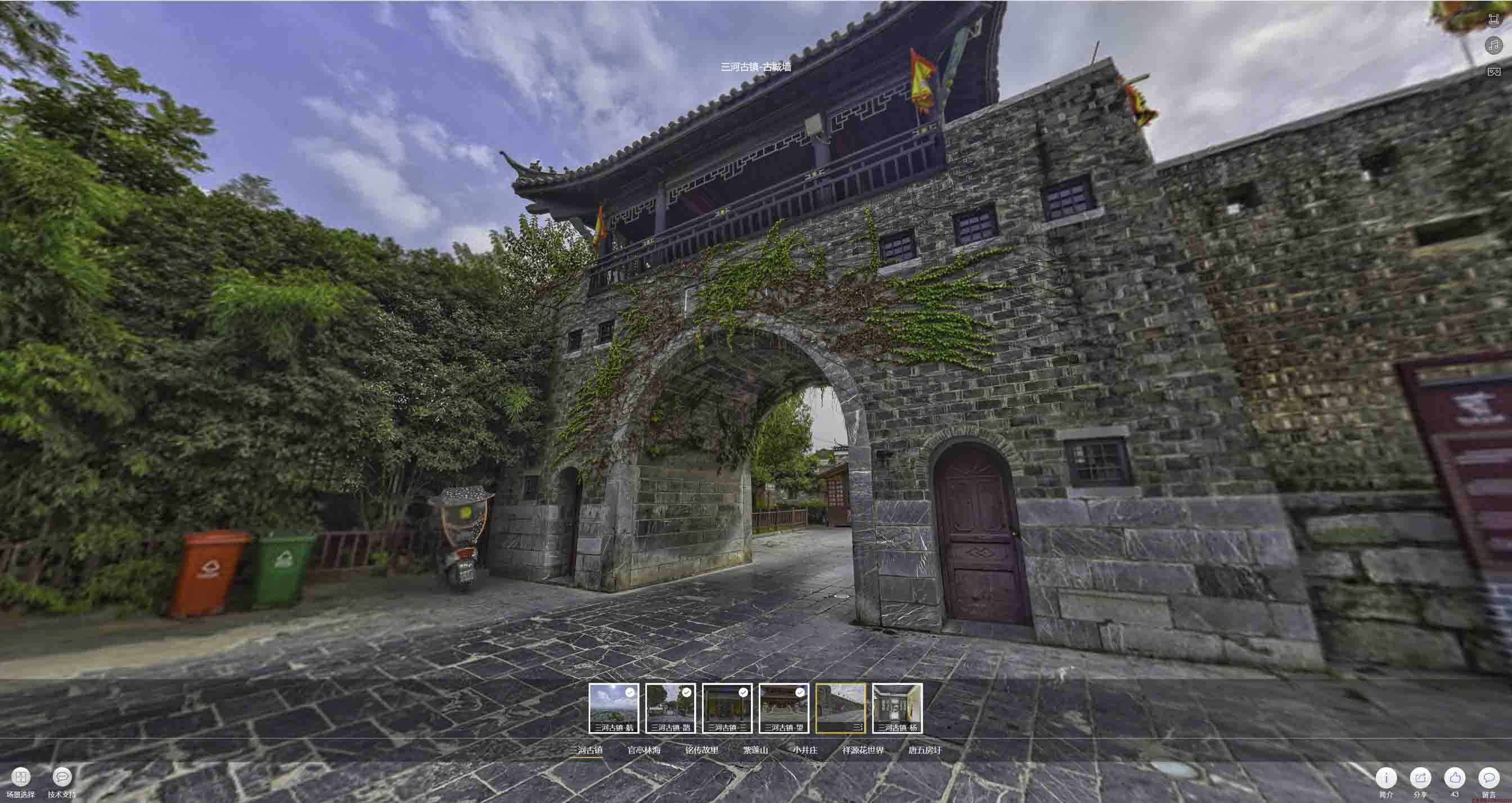 商丘全景拍摄技巧：捕捉完美全景图像在手绘地图中的创意应用