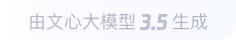 商丘360全景影像与AR技术的结合：为用户带来前所未有的手绘地图体验